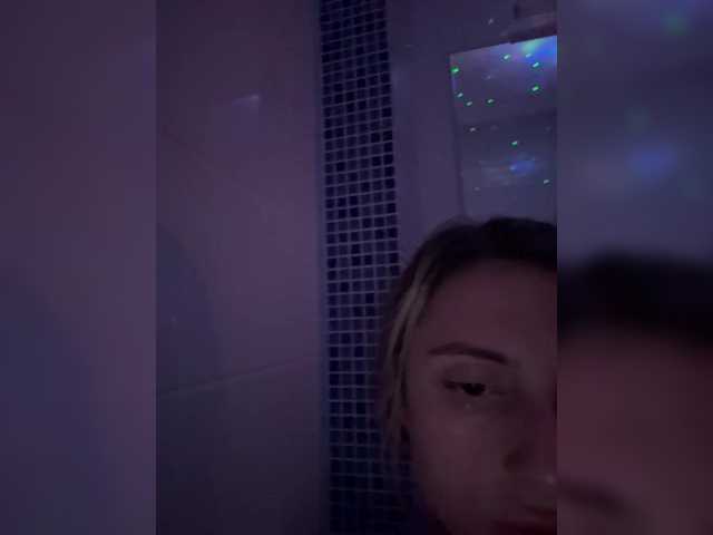 Sugárzási képernyőképek CamillaSweetty