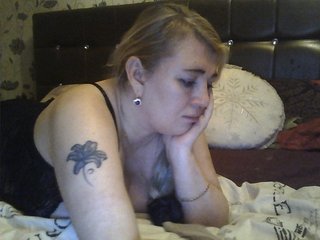 Erotikus videocsevegés CamilleSmile