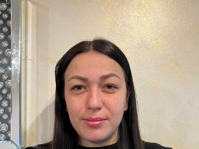 A profil fényképe canariared