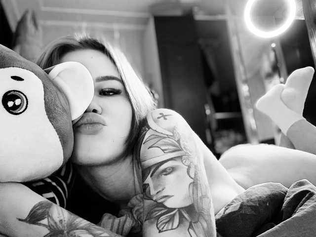 A profil fényképe canbella