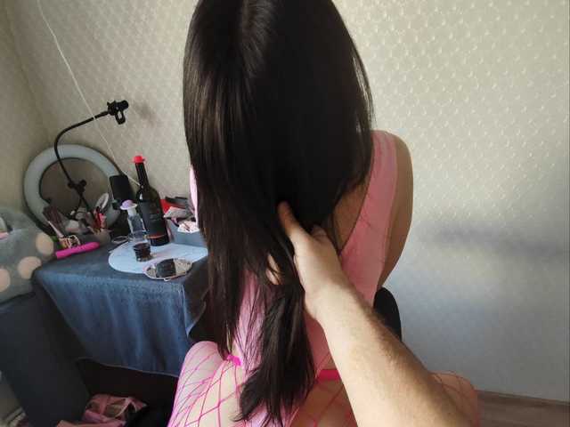 A profil fényképe candy-J