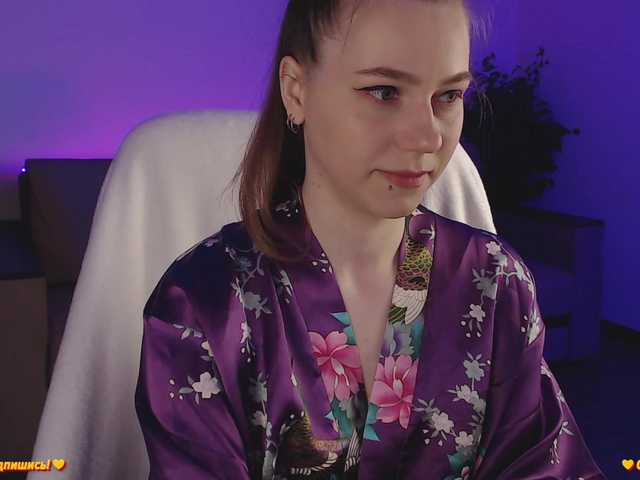 Sugárzási képernyőképek _Miracle_