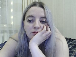Sugárzási képernyőképek CandyEva