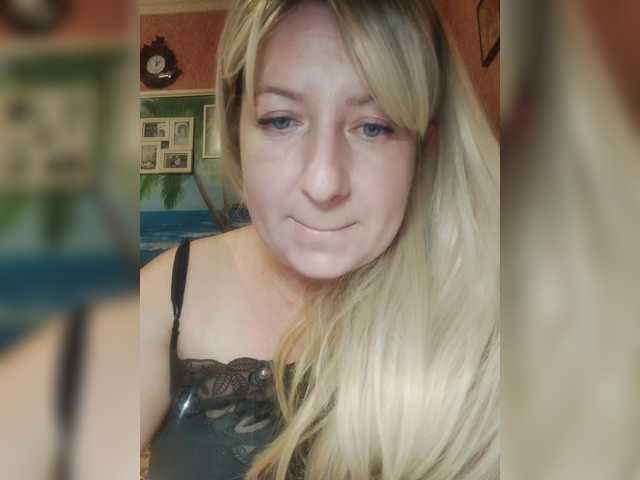 Sugárzási képernyőképek CandyHelen32