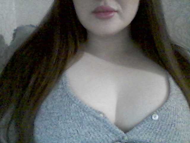 Sugárzási képernyőképek CandyLaSarah