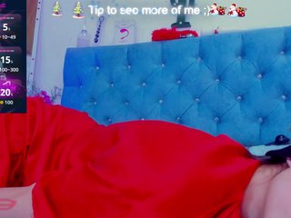 Erotikus videocsevegés candysswett