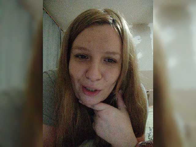 Sugárzási képernyőképek CannabisGirl