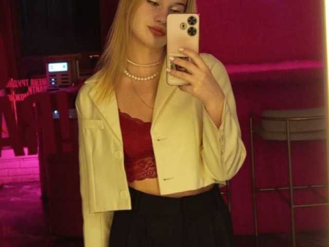 A profil fényképe caramelka