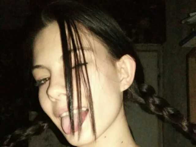 A profil fényképe OgonEchEKKK
