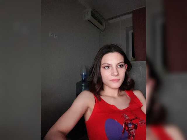 Fényképek OgonEchEKKK All in private Chest 60 Ass in panties 80 Pussy 250 only in full private Full growth of 30 tokens Sit on the stream in only panties 100 tokens 1 minute We pay according to the price list and then invite you to a private or group.