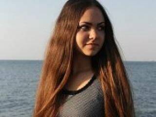 Erotikus videocsevegés caramellka