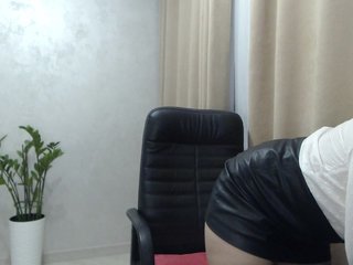 Erotikus videocsevegés Carmela4