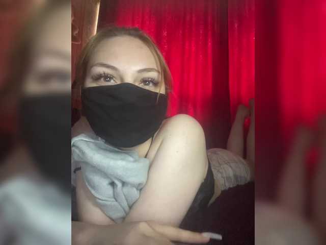 Sugárzási képernyőképek CarolynBaker