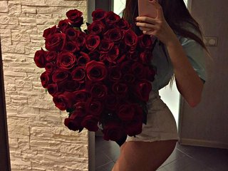 Erotikus videocsevegés CarrieXDean