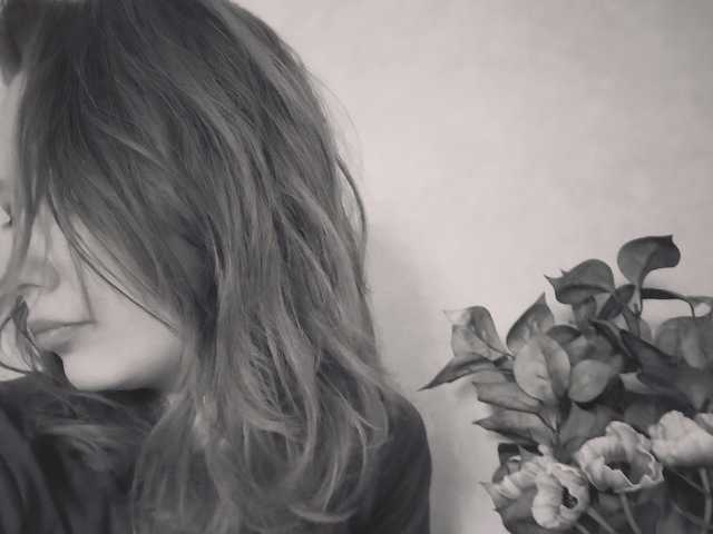 A profil fényképe SaraJane