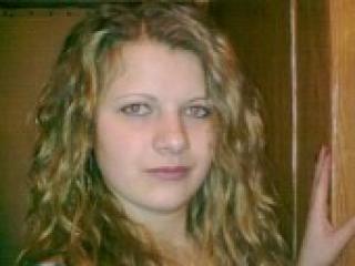 A profil fényképe castaliavip