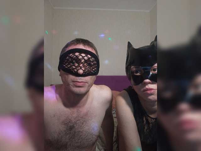 Sugárzási képernyőképek cat-and-cat