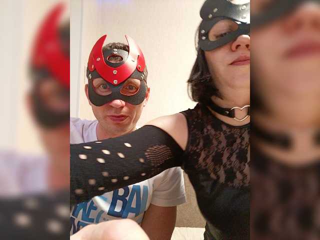 Sugárzási képernyőképek cat-and-cat