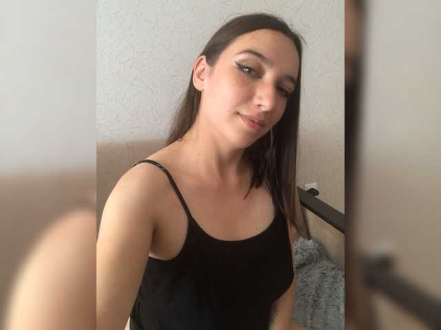 Sugárzási képernyőképek CatRu111