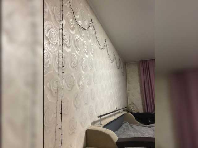 Sugárzási képernyőképek CatRu111
