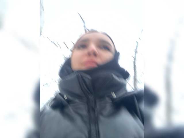Sugárzási képernyőképek CatRu111
