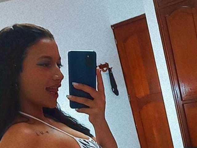 A profil fényképe cata-hot