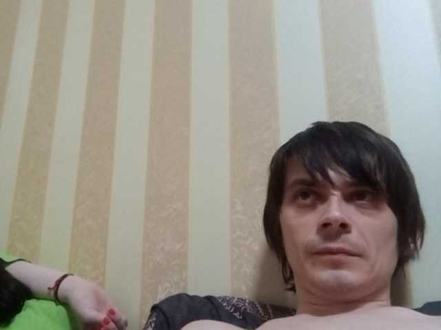 Sugárzási képernyőképek CatANDWolf