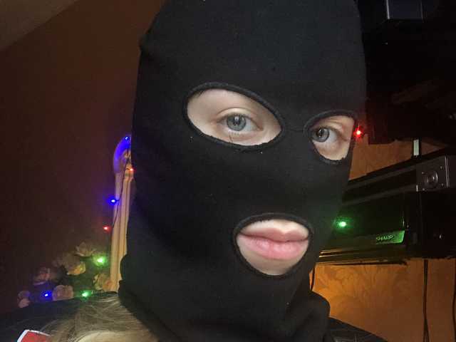 A profil fényképe Catharsisssss