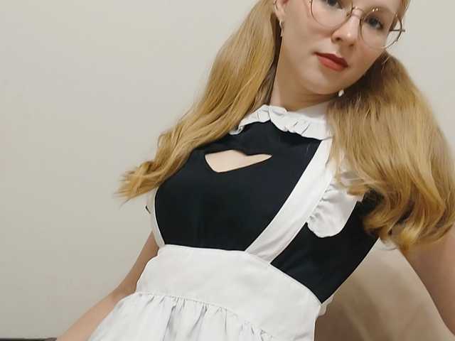 A profil fényképe CatmintLush
