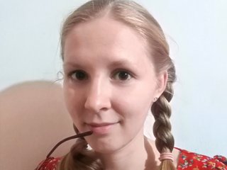 Erotikus videocsevegés CatmintLush