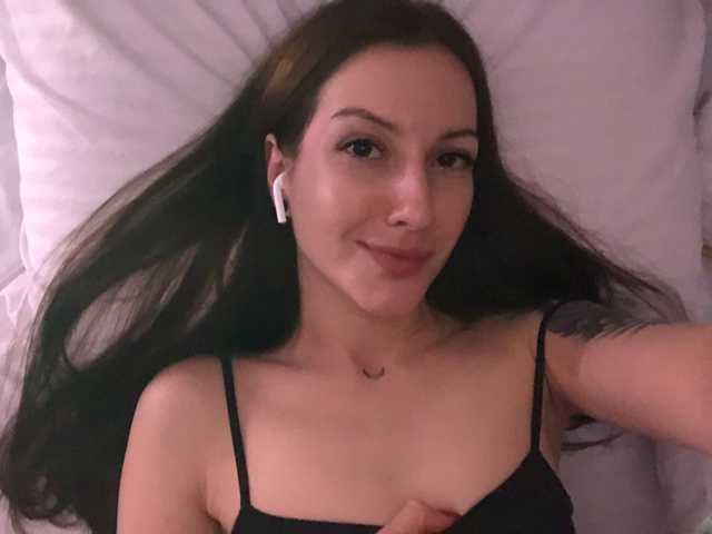 A profil fényképe catromance