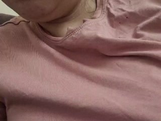 Erotikus videocsevegés Catty1132