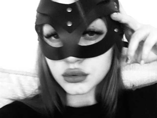 A profil fényképe Catwoman01