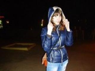 Erotikus videocsevegés catwoman69