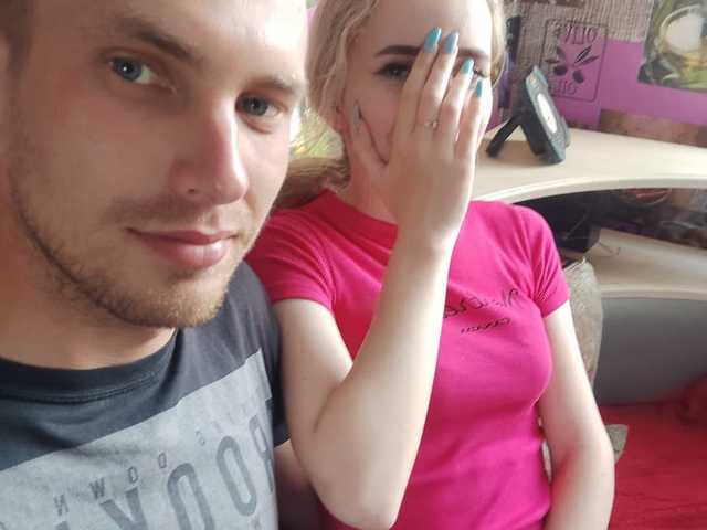 A profil fényképe CaysiCouple