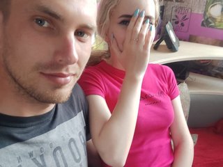 Erotikus videocsevegés CaysiCouple