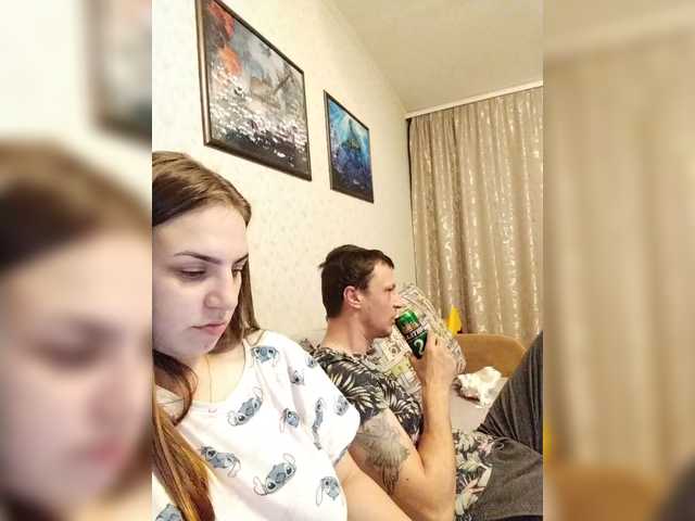 Sugárzási képernyőképek CEKC-TB