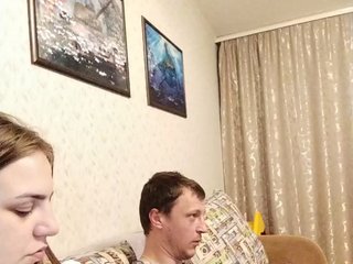 Erotikus videocsevegés CEKC-TB