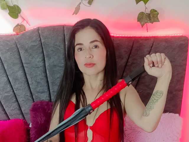 A profil fényképe celestepx