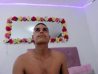 Erotikus videocsevegés celestesderek
