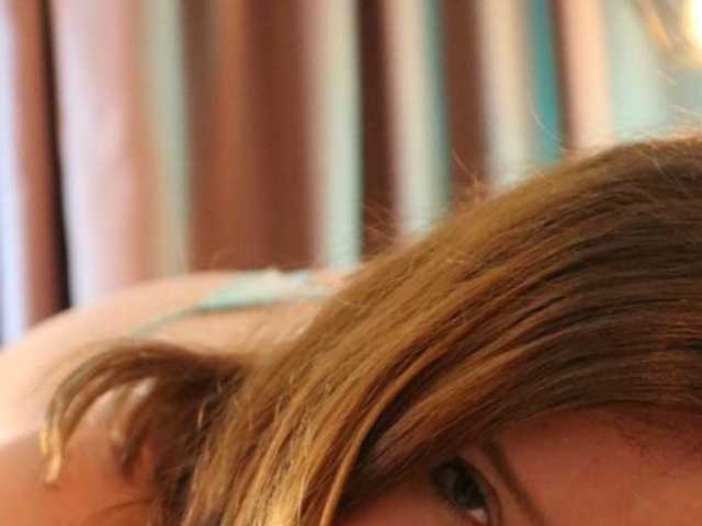 A profil fényképe celestewest1