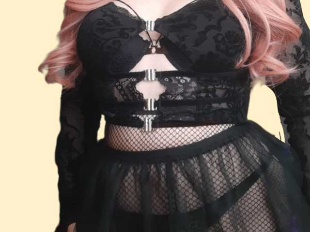 A profil fényképe Celina-Rose