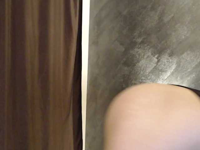 Sugárzási képernyőképek CelineMayers