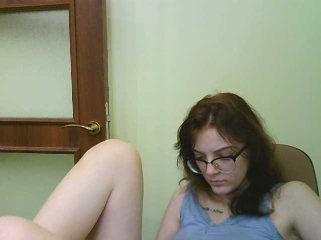 Sugárzási képernyőképek ChamFleydi