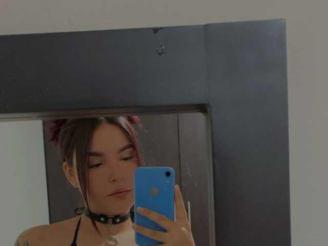 A profil fényképe charlotttehans