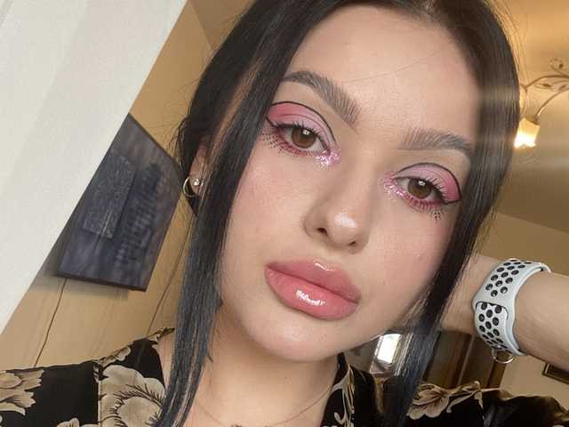 A profil fényképe charming-peach