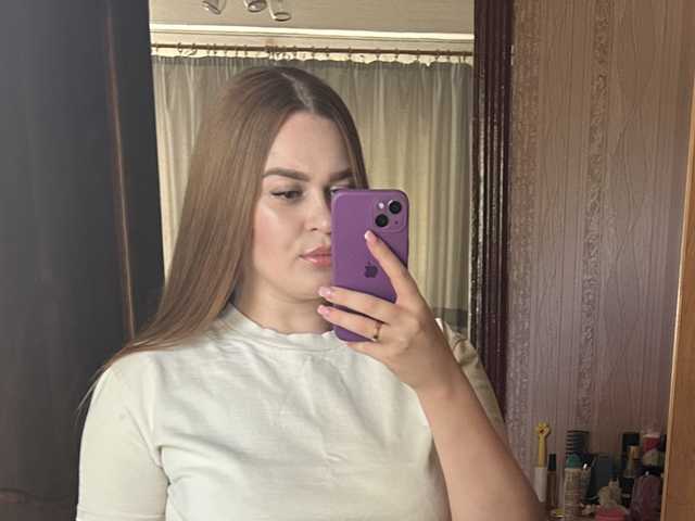 A profil fényképe Chattie-Issy