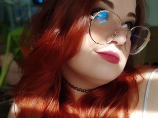 Erotikus videocsevegés ChellWillTell