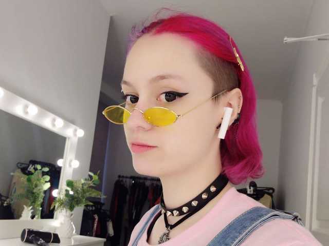 A profil fényképe Chernichcka