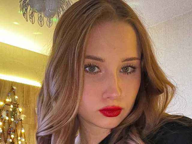 A profil fényképe cherronika